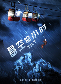 日产精品卡一卡2卡三卡乱码工厂
